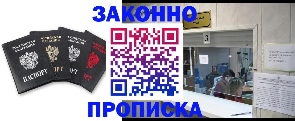 форма 3 в Йошкар-Оле