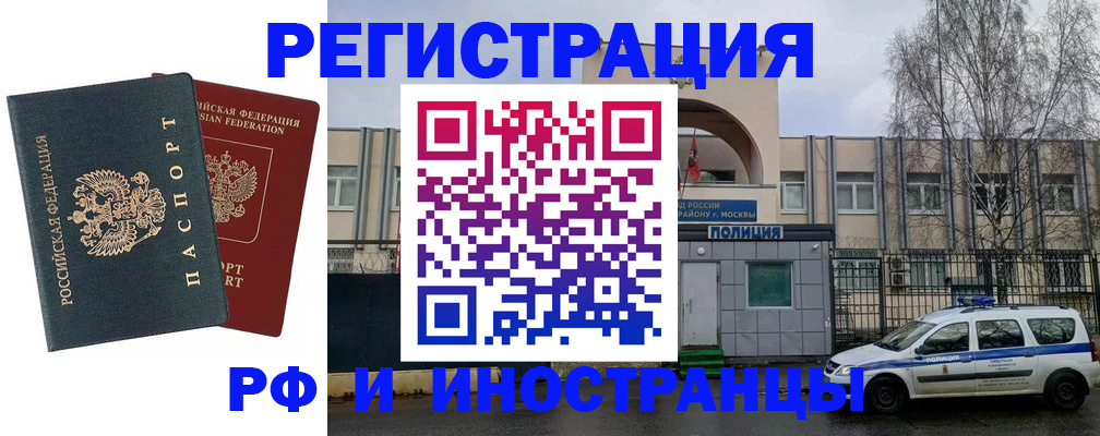 регистрация для дет. сада в Йошкар-Оле